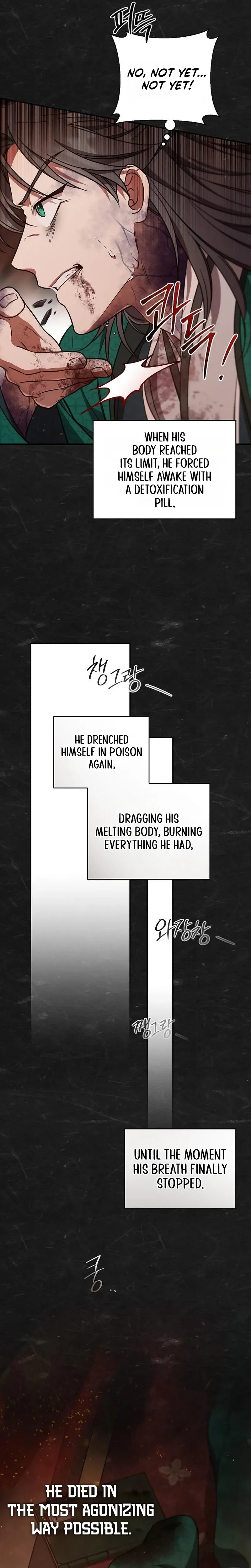 The Eldest Daughter of the Tang Clan of Sacheon Protects the Family Chapter 17 - page 4