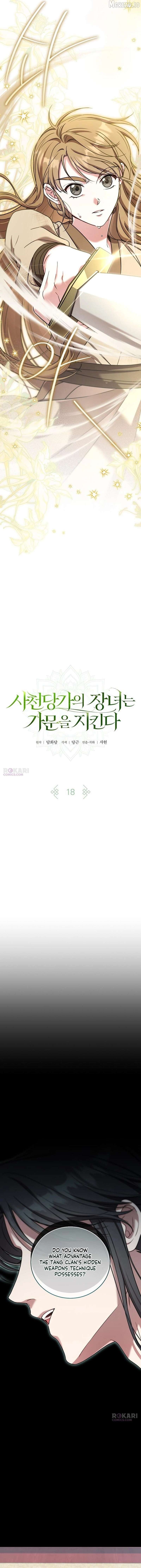 The Eldest Daughter of the Tang Clan of Sacheon Protects the Family Chapter 18 - page 3