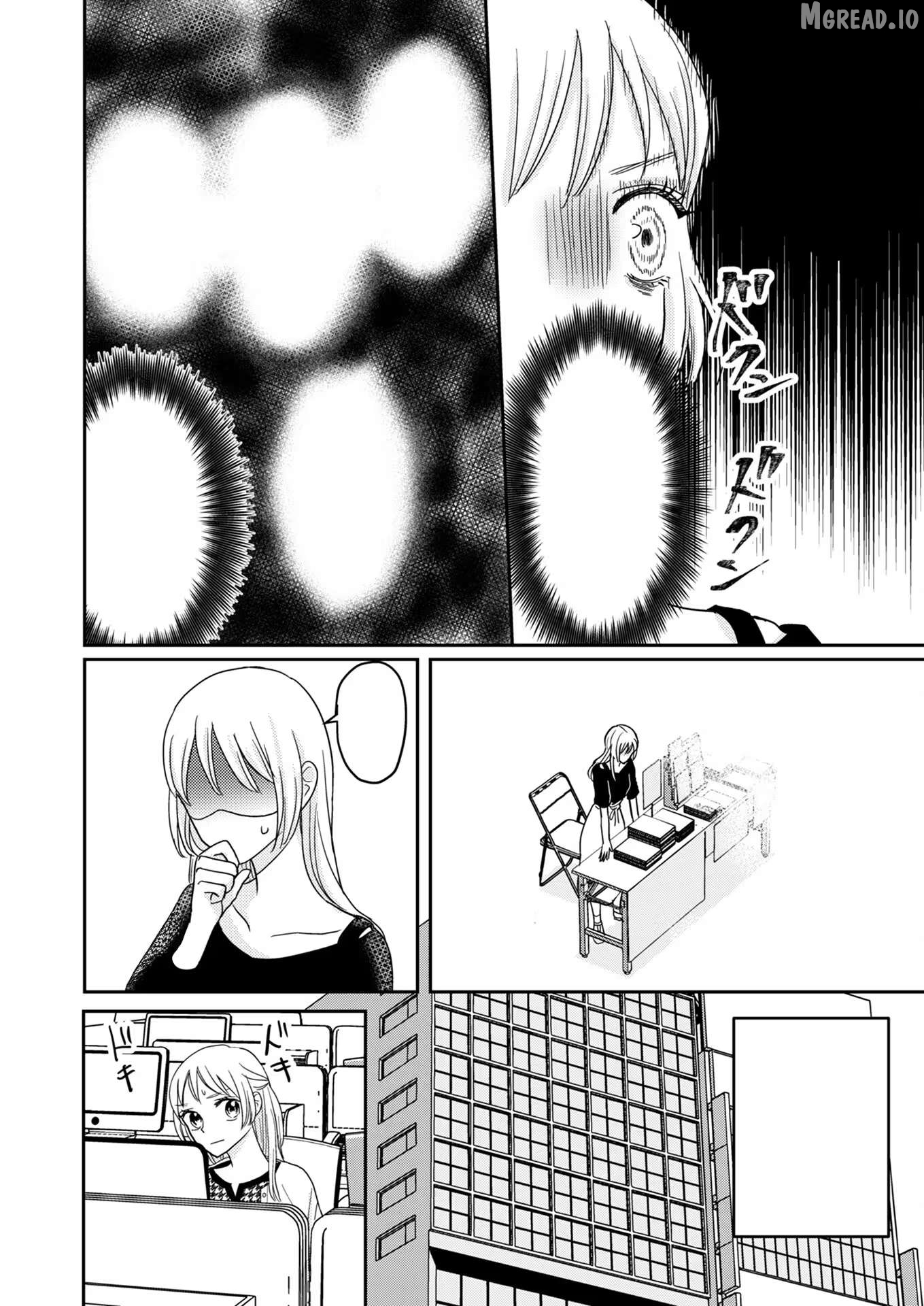 My Boss Bought My BL Doujinshi Chapter 1 - page 14