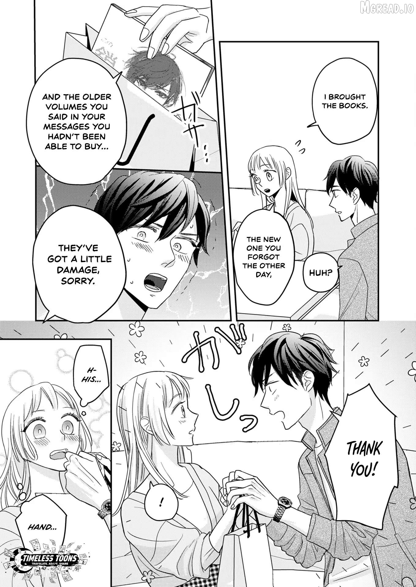 My Boss Bought My BL Doujinshi Chapter 1 - page 31
