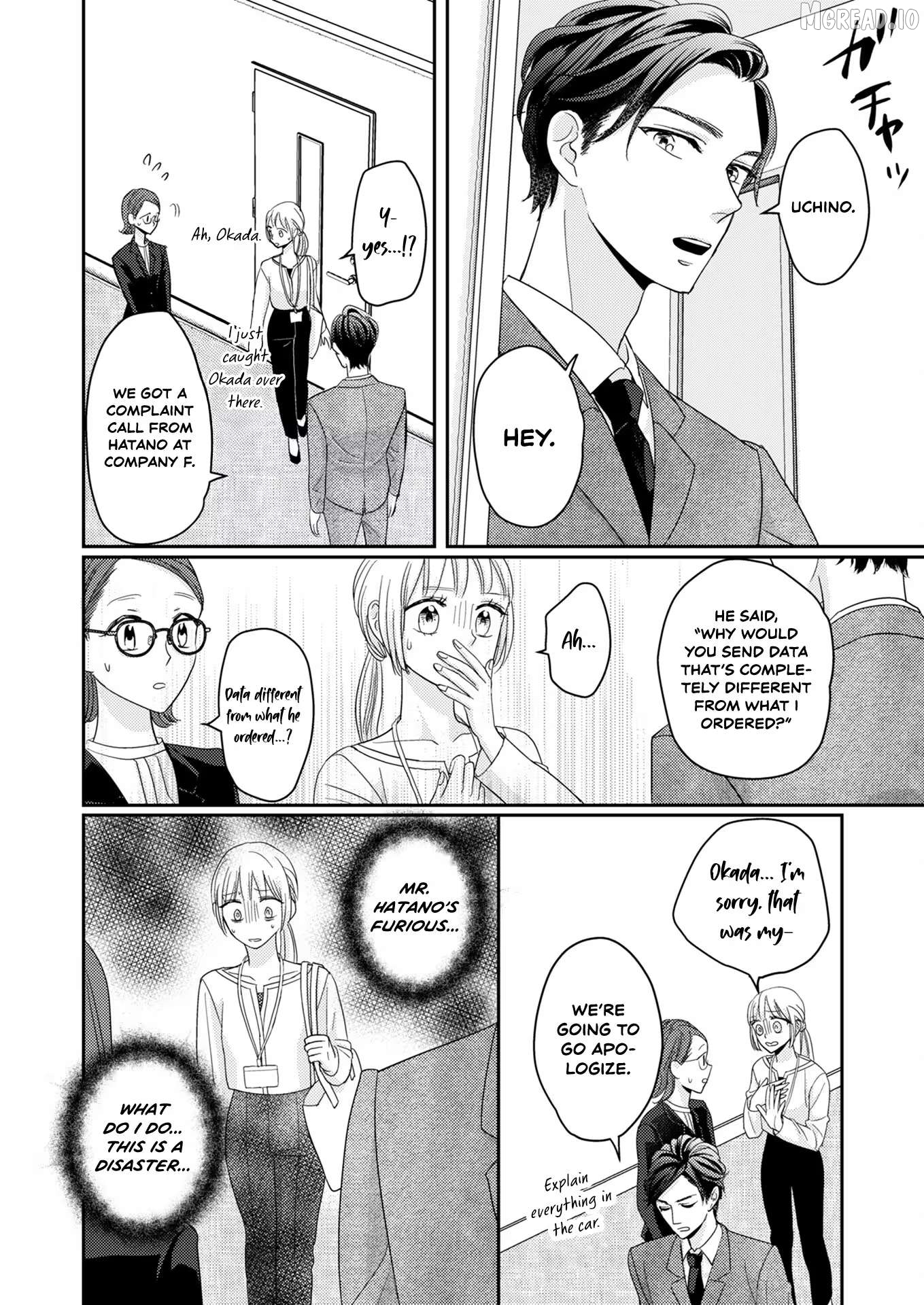 My Boss Bought My BL Doujinshi Chapter 2 - page 25