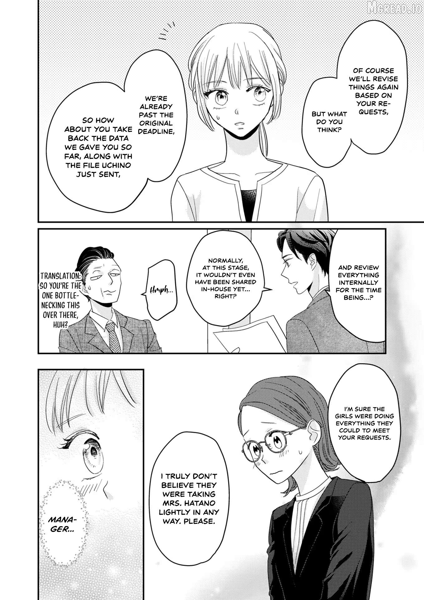 My Boss Bought My BL Doujinshi Chapter 2 - page 27