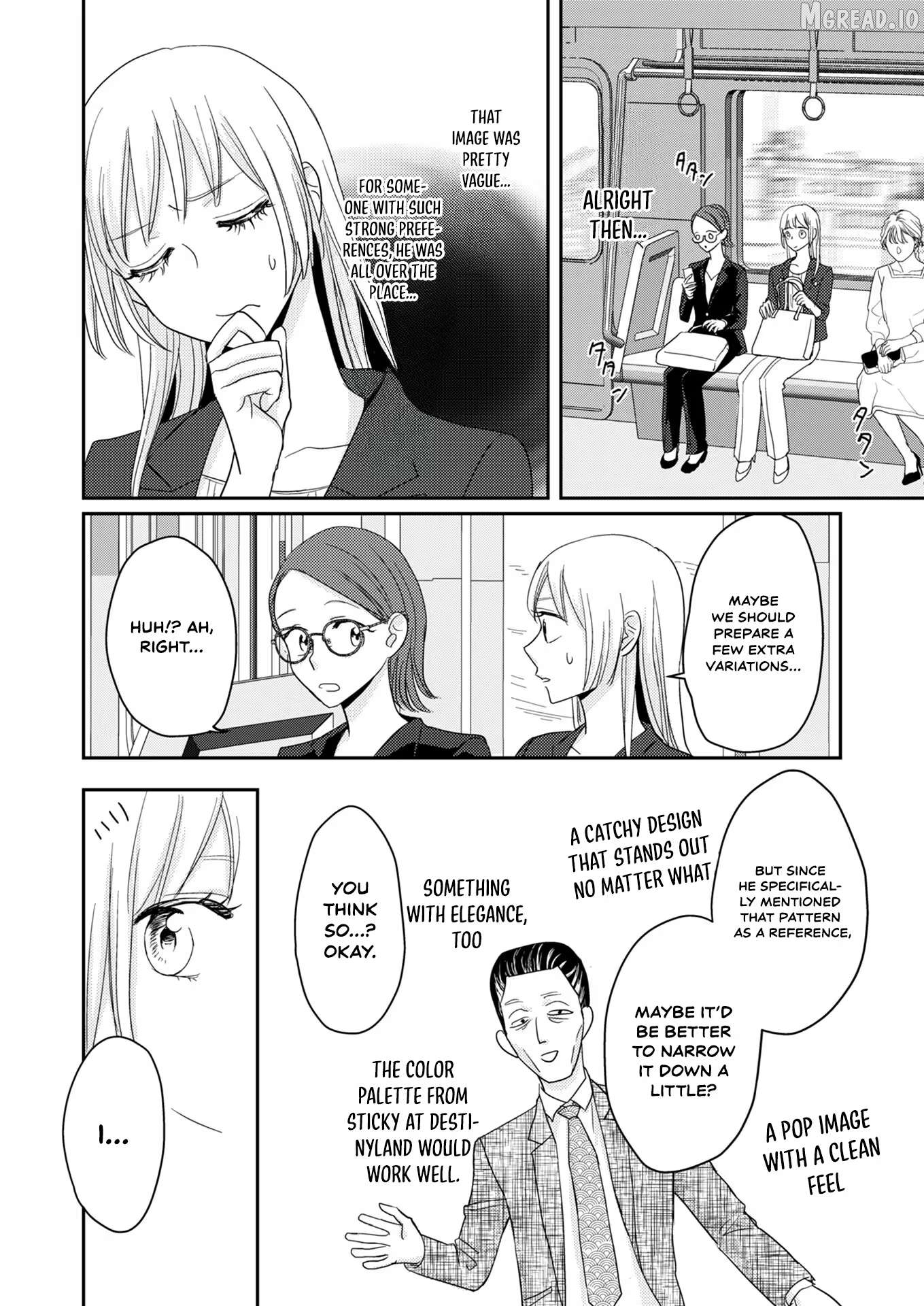 My Boss Bought My BL Doujinshi Chapter 2 - page 7