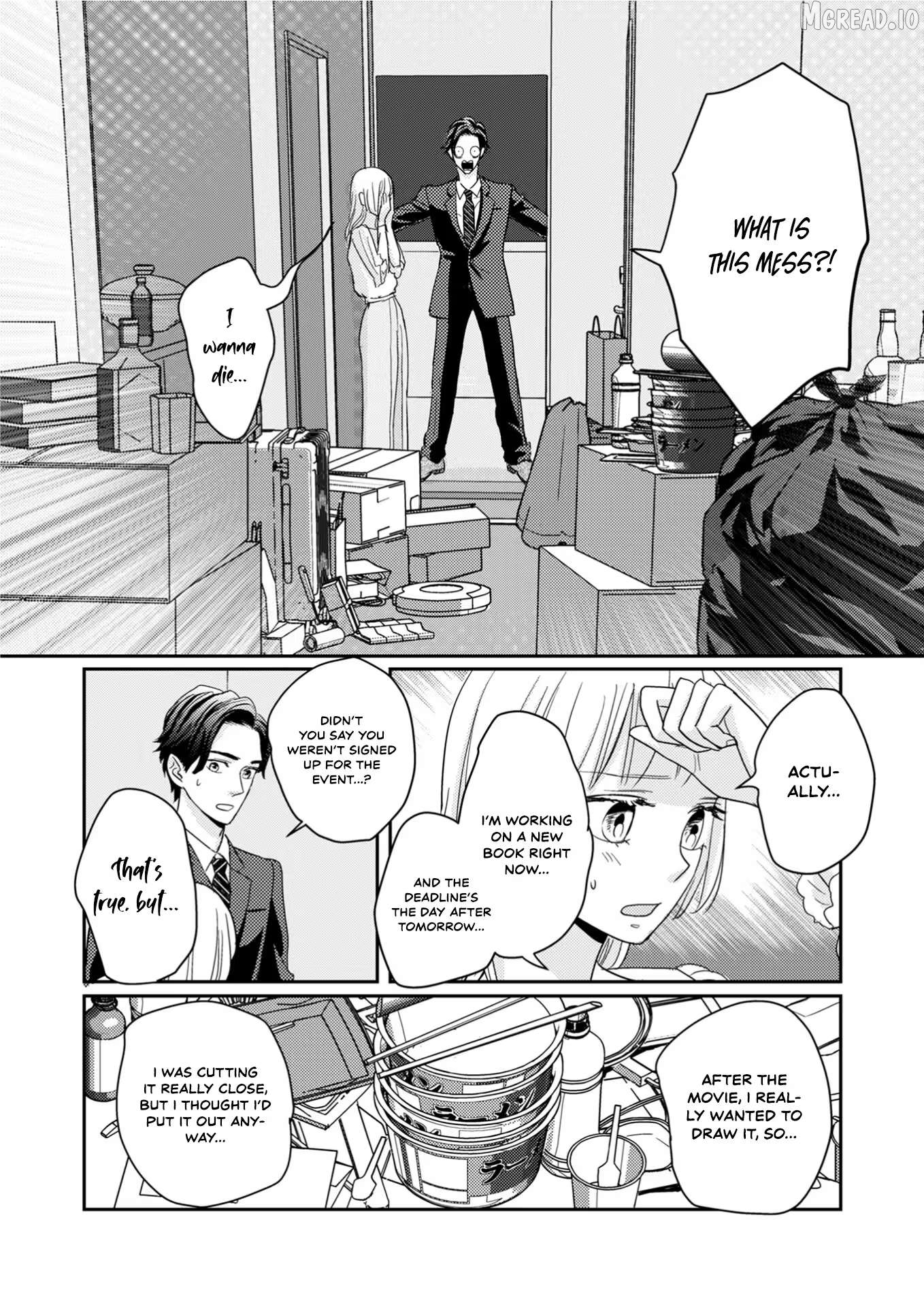 My Boss Bought My BL Doujinshi Chapter 3 - page 17