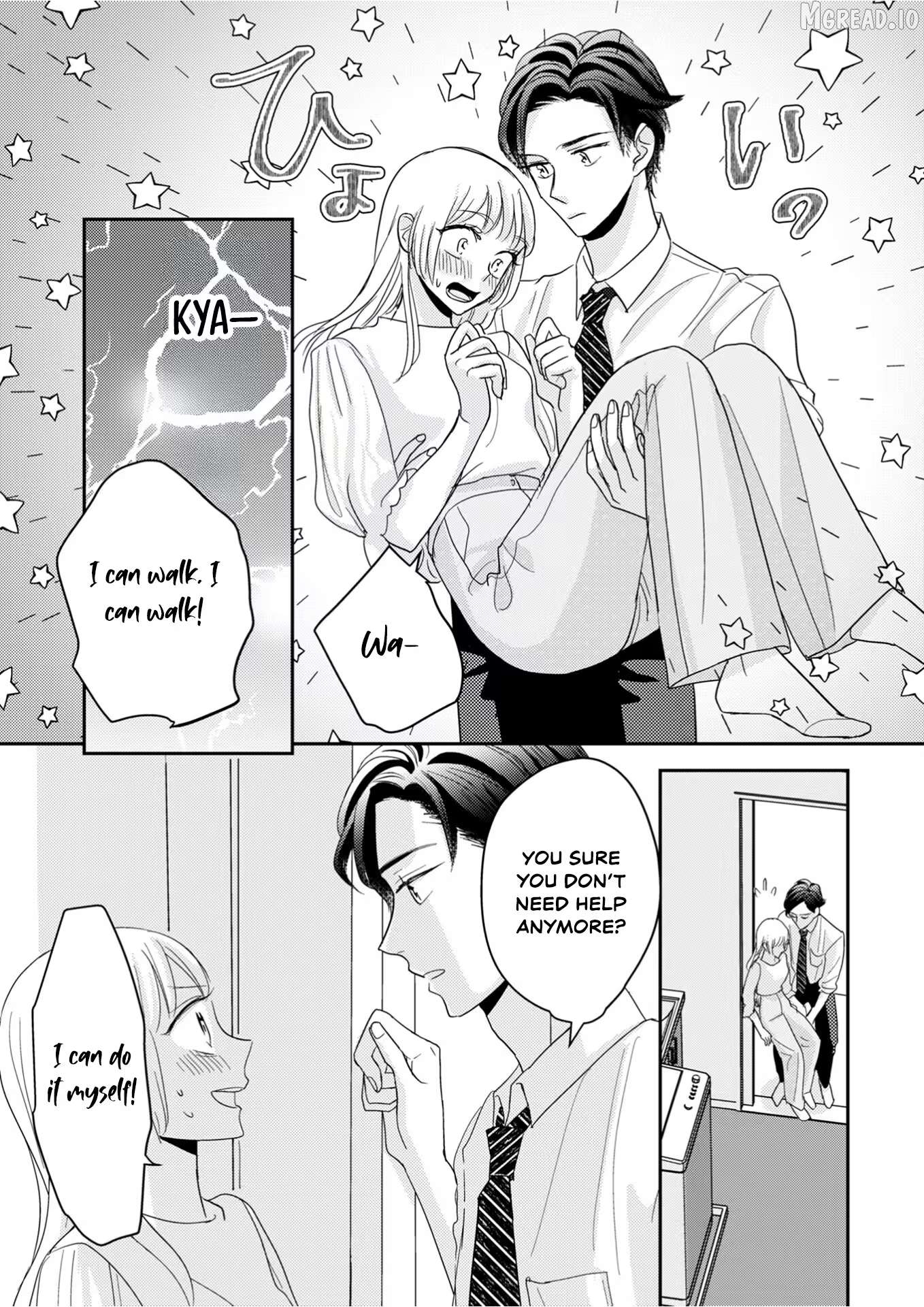 My Boss Bought My BL Doujinshi Chapter 3 - page 20