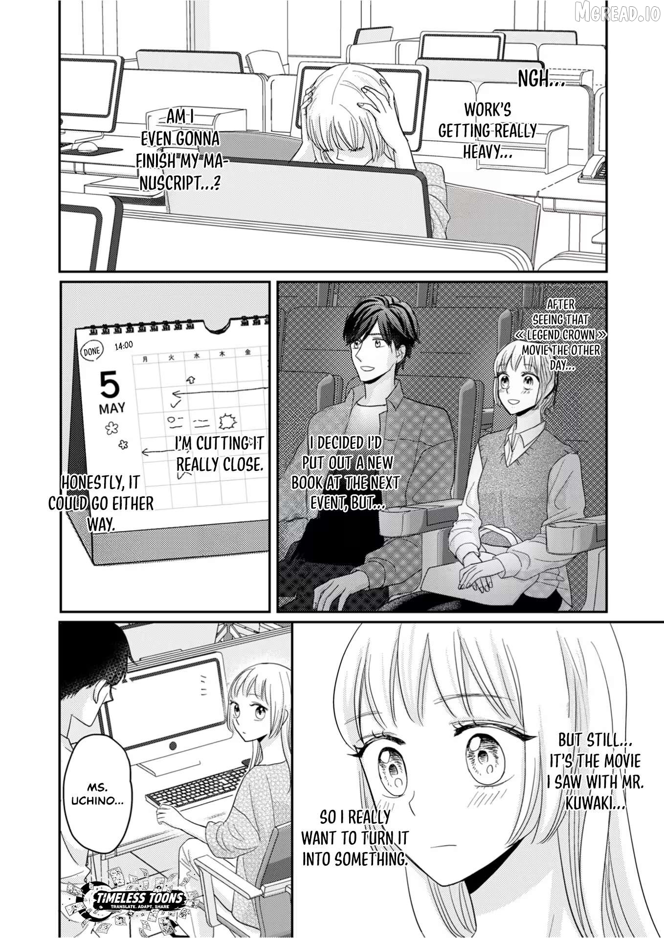 My Boss Bought My BL Doujinshi Chapter 3 - page 3