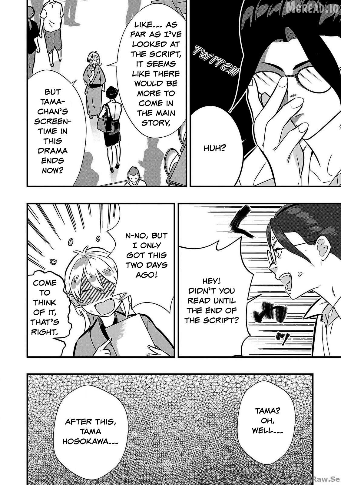 Honnouji no Musume - Sengoku Ichi Fukou na Hime ni Tensei shimashita Chapter 1 - page 10