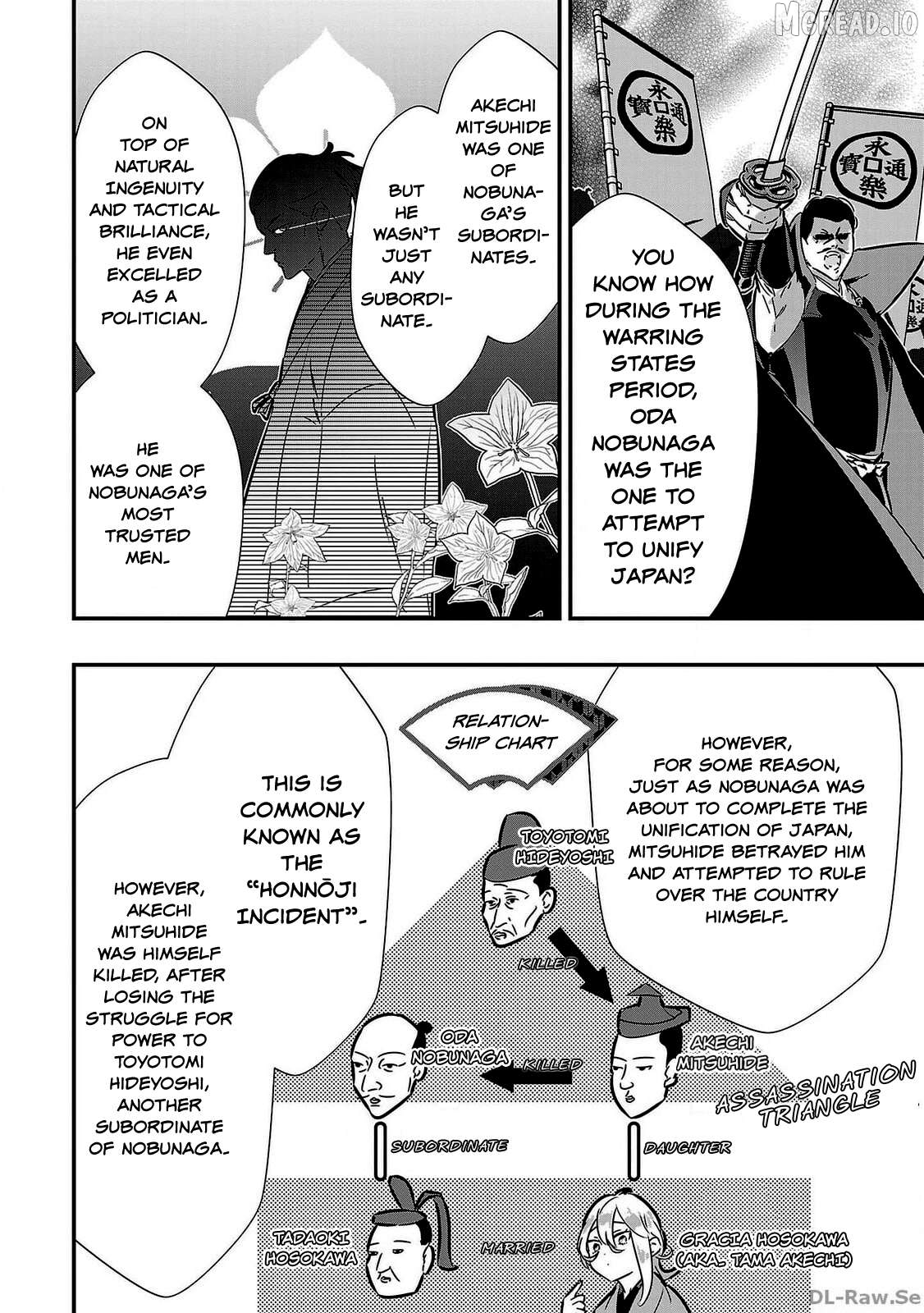 Honnouji no Musume - Sengoku Ichi Fukou na Hime ni Tensei shimashita Chapter 1 - page 12
