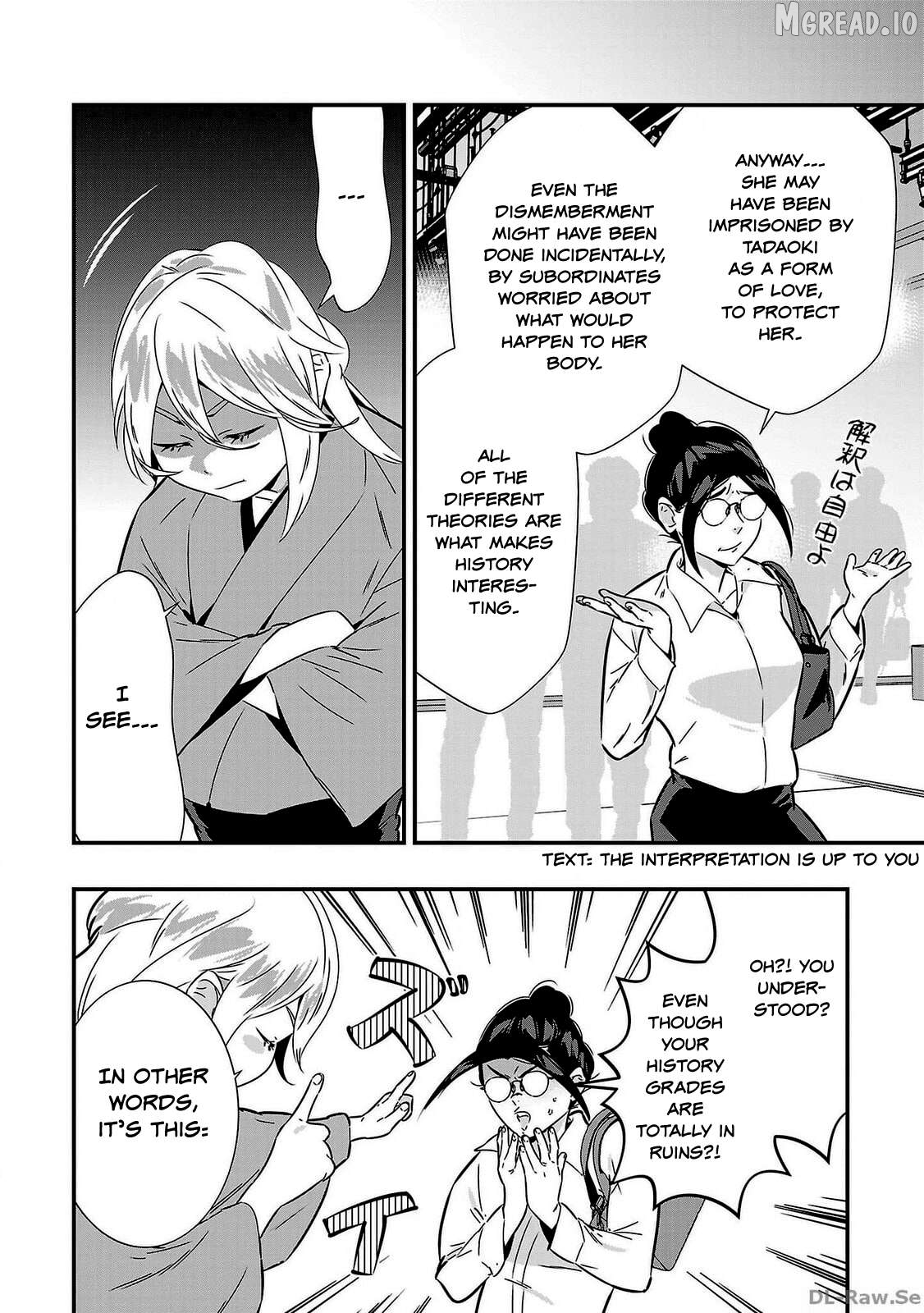 Honnouji no Musume - Sengoku Ichi Fukou na Hime ni Tensei shimashita Chapter 1 - page 14