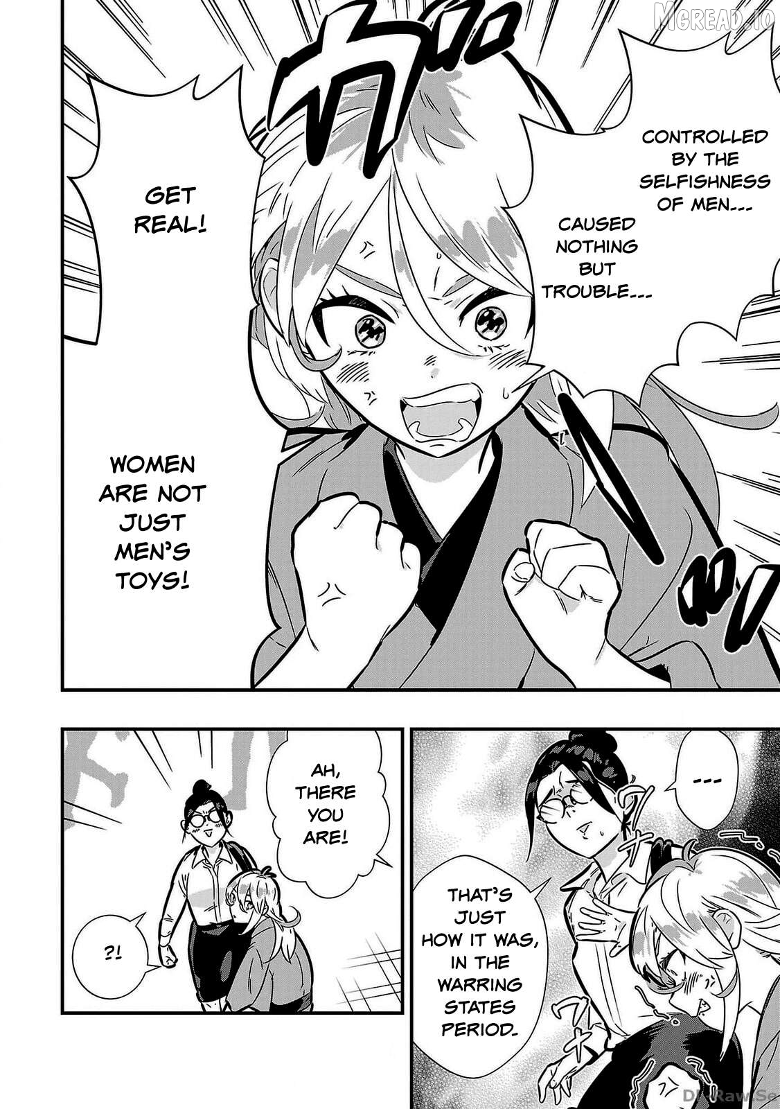 Honnouji no Musume - Sengoku Ichi Fukou na Hime ni Tensei shimashita Chapter 1 - page 16