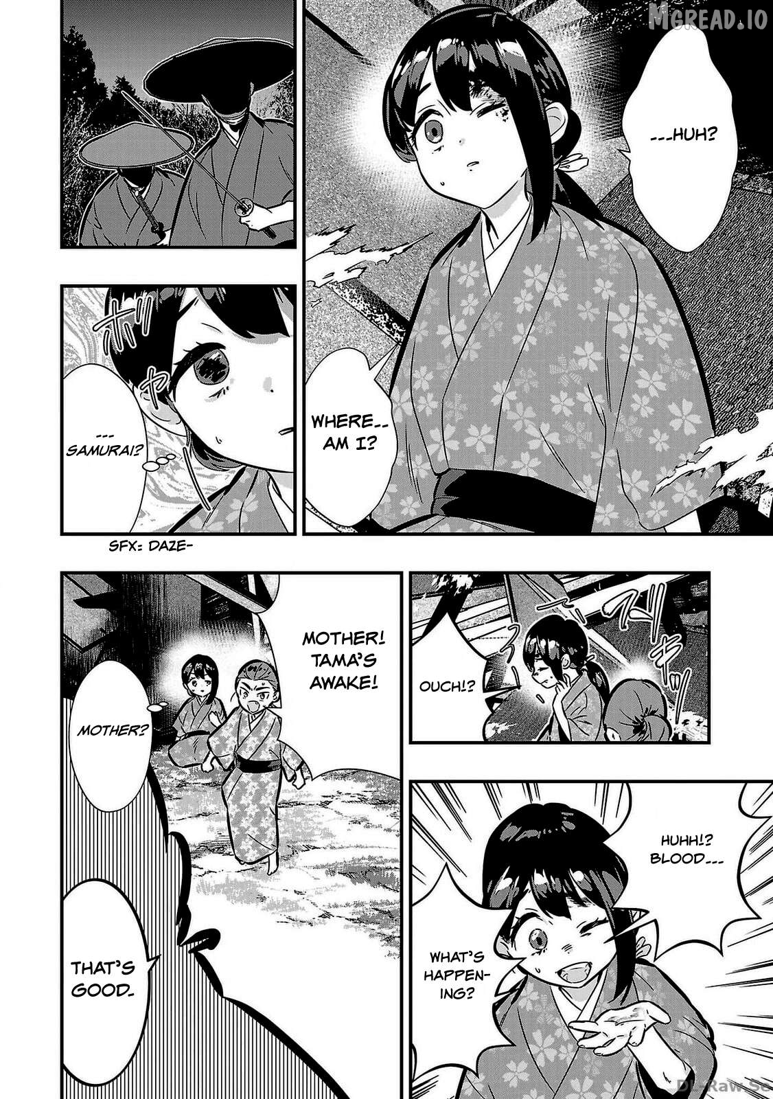 Honnouji no Musume - Sengoku Ichi Fukou na Hime ni Tensei shimashita Chapter 1 - page 26