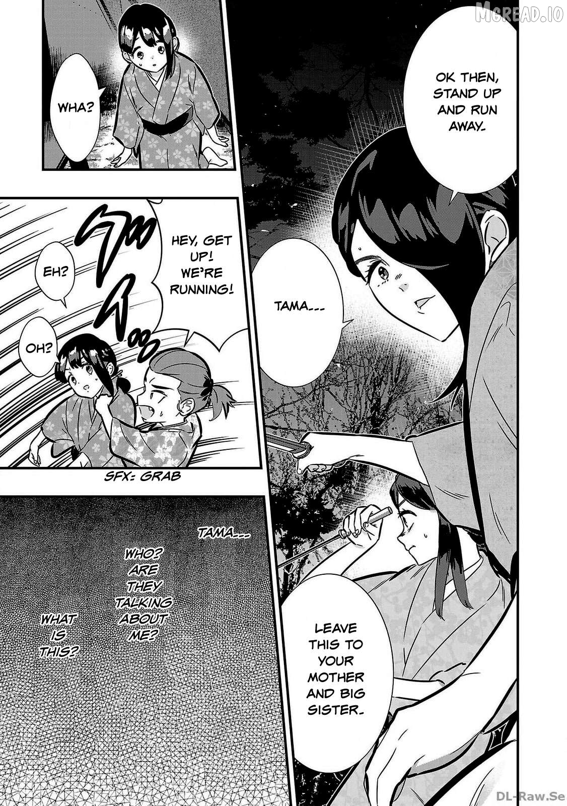 Honnouji no Musume - Sengoku Ichi Fukou na Hime ni Tensei shimashita Chapter 1 - page 27