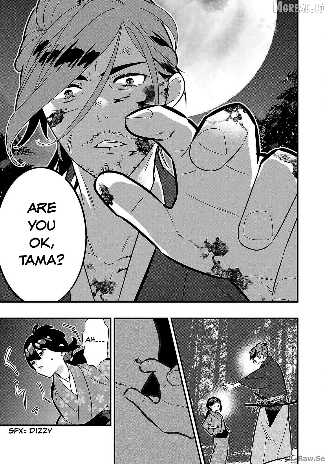 Honnouji no Musume - Sengoku Ichi Fukou na Hime ni Tensei shimashita Chapter 1 - page 39