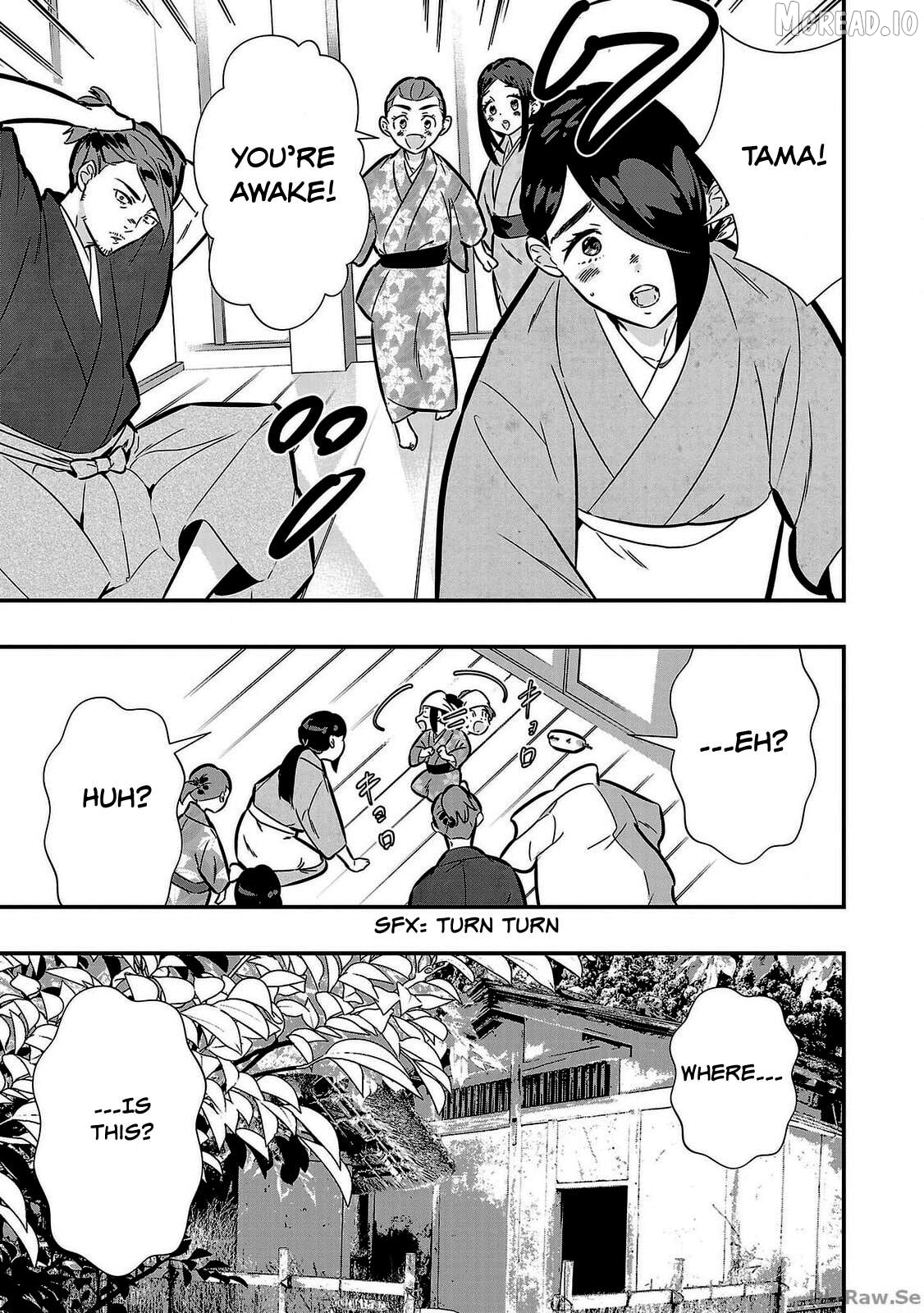 Honnouji no Musume - Sengoku Ichi Fukou na Hime ni Tensei shimashita Chapter 1 - page 43