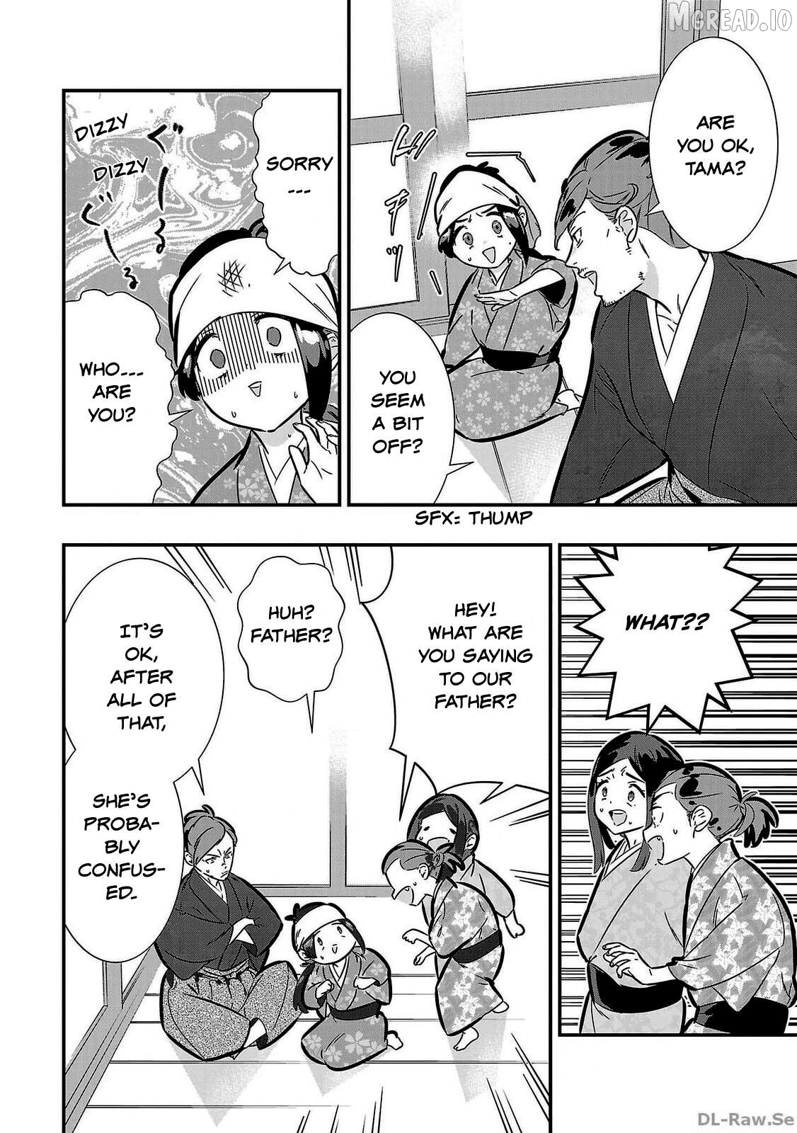 Honnouji no Musume - Sengoku Ichi Fukou na Hime ni Tensei shimashita Chapter 1 - page 44