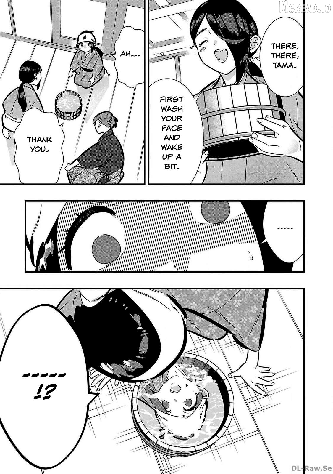 Honnouji no Musume - Sengoku Ichi Fukou na Hime ni Tensei shimashita Chapter 1 - page 45