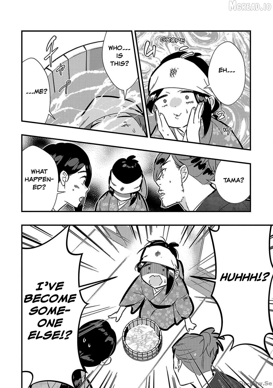 Honnouji no Musume - Sengoku Ichi Fukou na Hime ni Tensei shimashita Chapter 1 - page 46