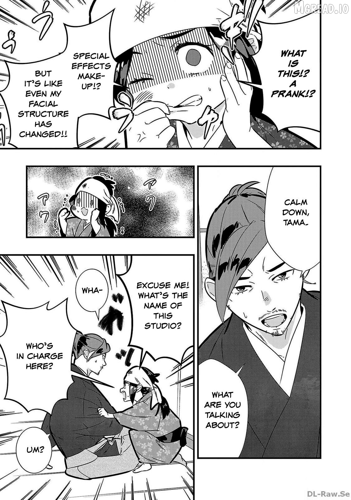 Honnouji no Musume - Sengoku Ichi Fukou na Hime ni Tensei shimashita Chapter 1 - page 47