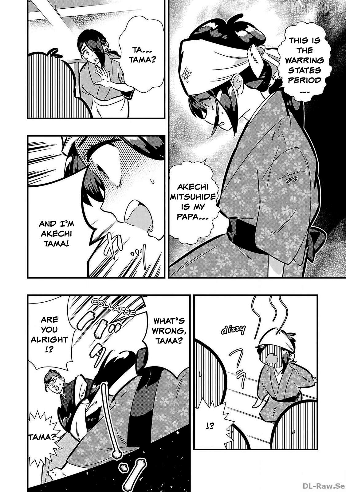 Honnouji no Musume - Sengoku Ichi Fukou na Hime ni Tensei shimashita Chapter 1 - page 56