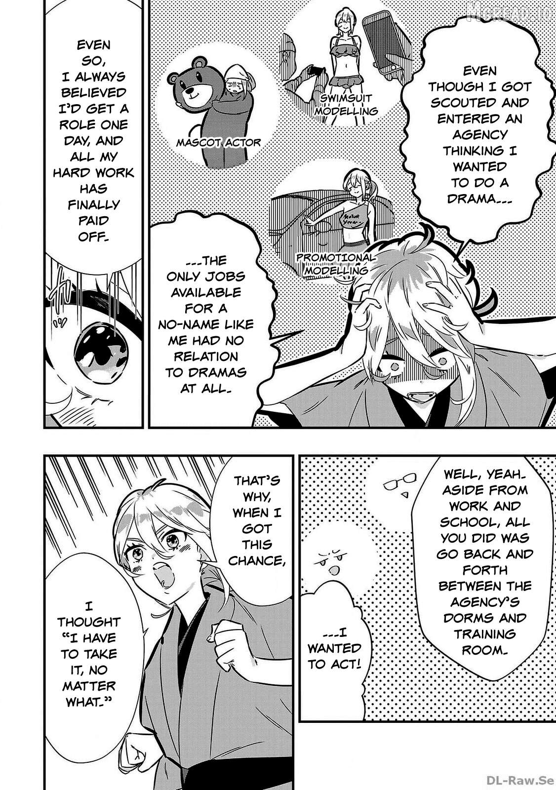 Honnouji no Musume - Sengoku Ichi Fukou na Hime ni Tensei shimashita Chapter 1 - page 8