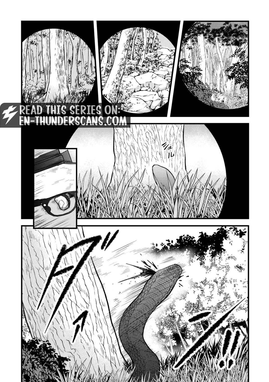 Solo Dungeon: I'm Going to Enjoy My Weekends to the Fullest Chapter 1 - page 12