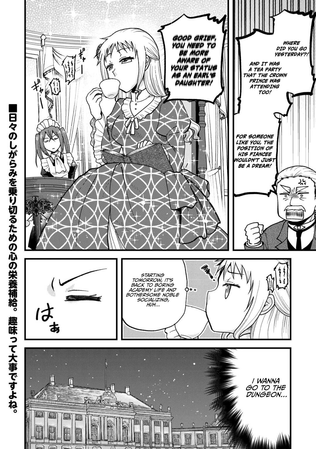 Solo Dungeon: I'm Going to Enjoy My Weekends to the Fullest Chapter 1 - page 25