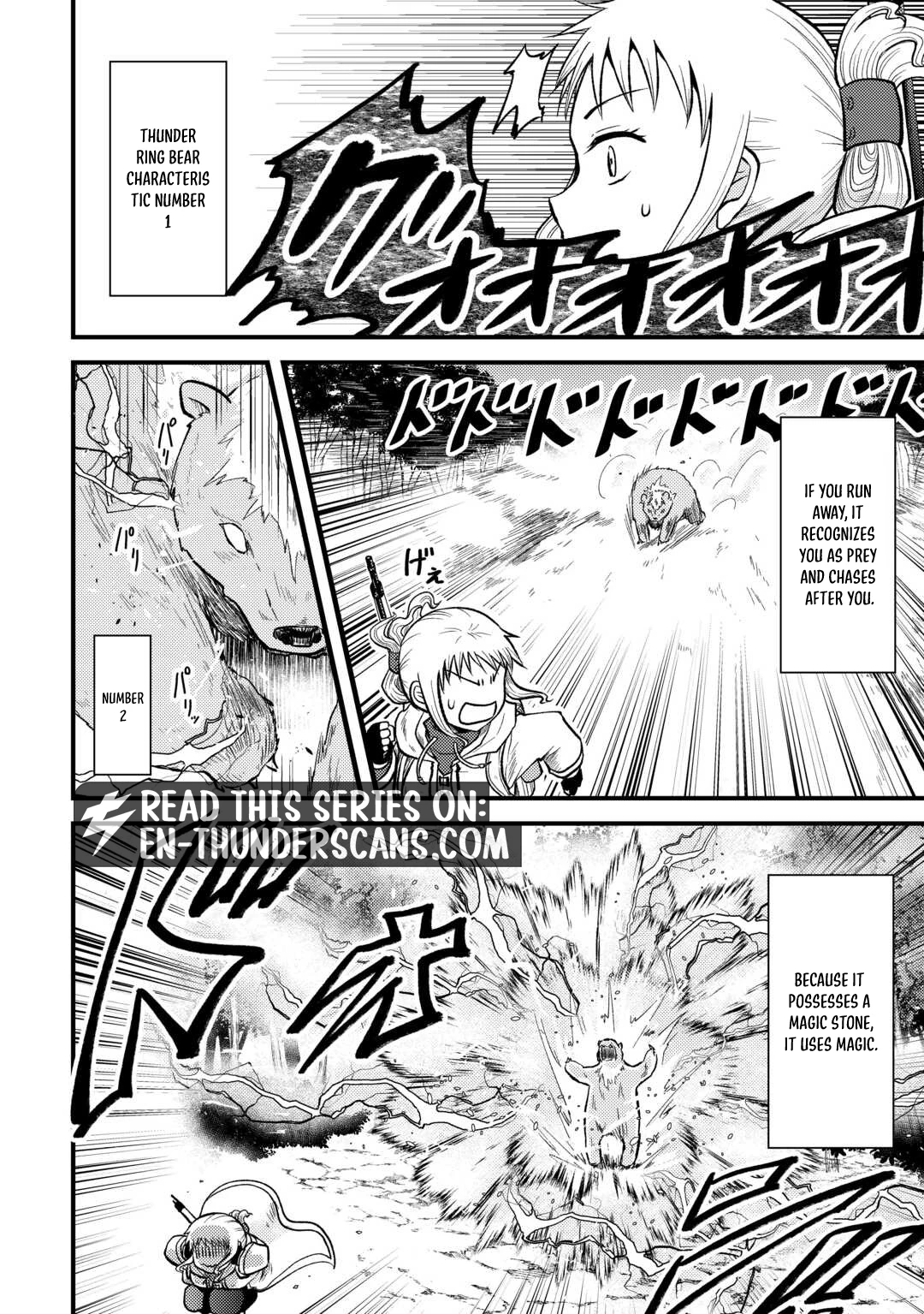 Solo Dungeon: I'm Going to Enjoy My Weekends to the Fullest Chapter 2 - page 11