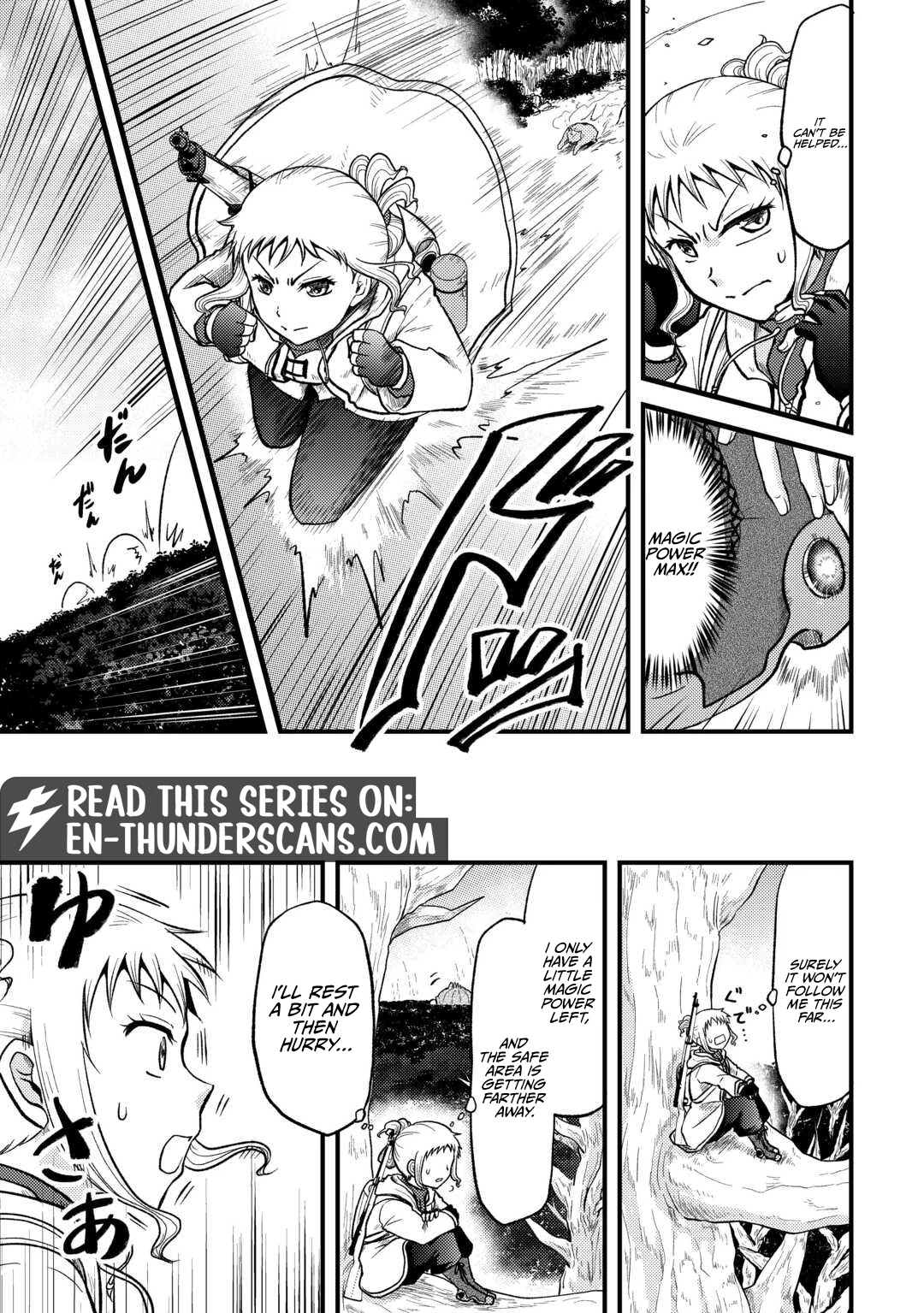 Solo Dungeon: I'm Going to Enjoy My Weekends to the Fullest Chapter 2 - page 12