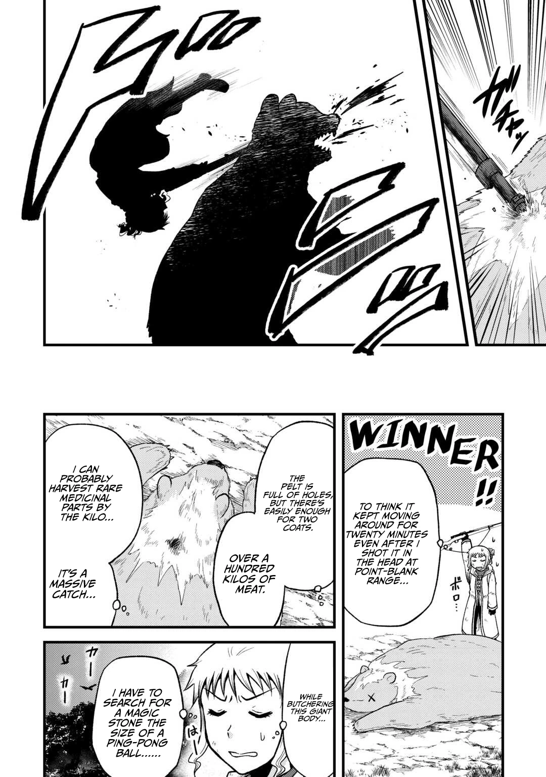 Solo Dungeon: I'm Going to Enjoy My Weekends to the Fullest Chapter 2 - page 15