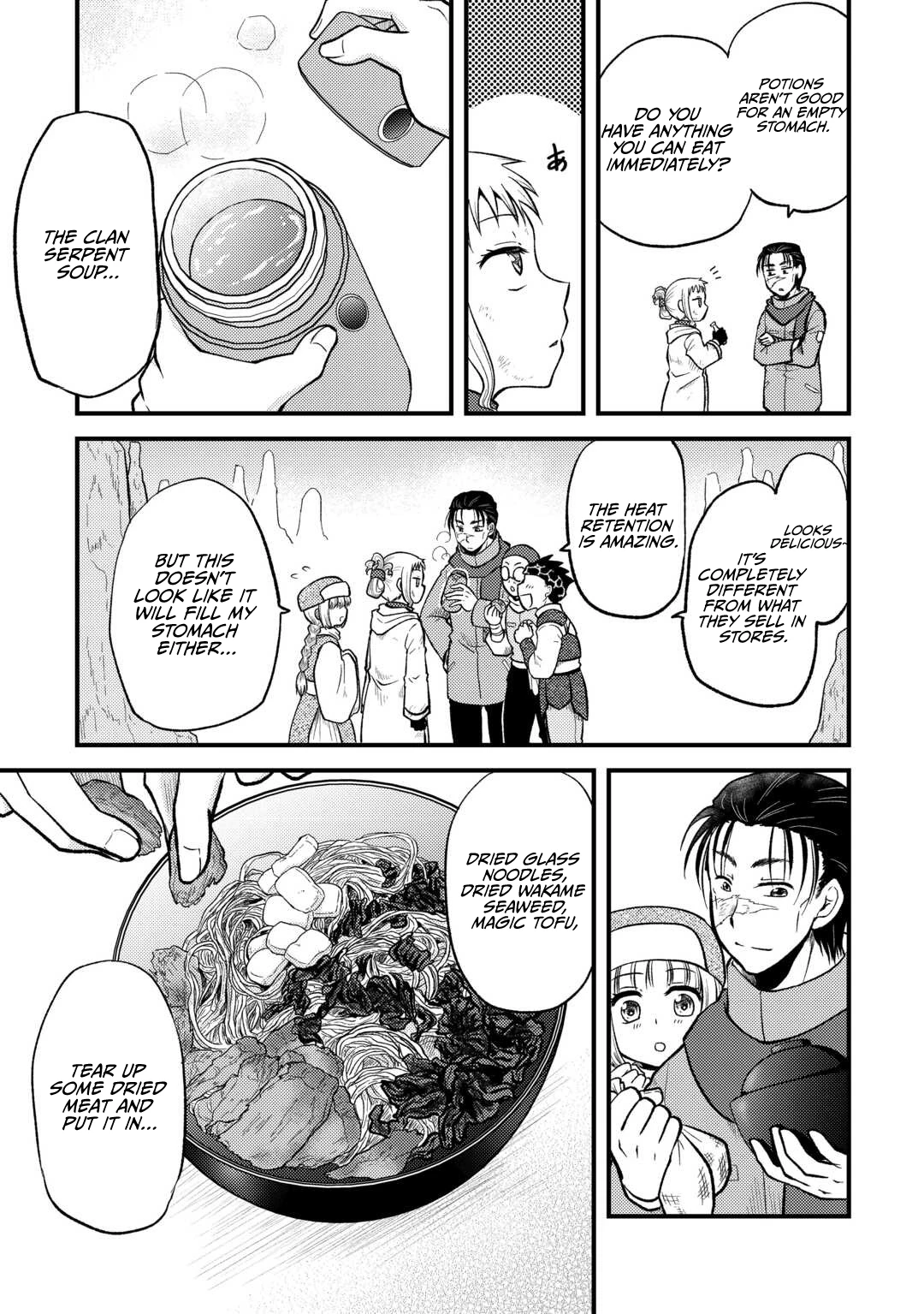 Solo Dungeon: I'm Going to Enjoy My Weekends to the Fullest Chapter 2 - page 20