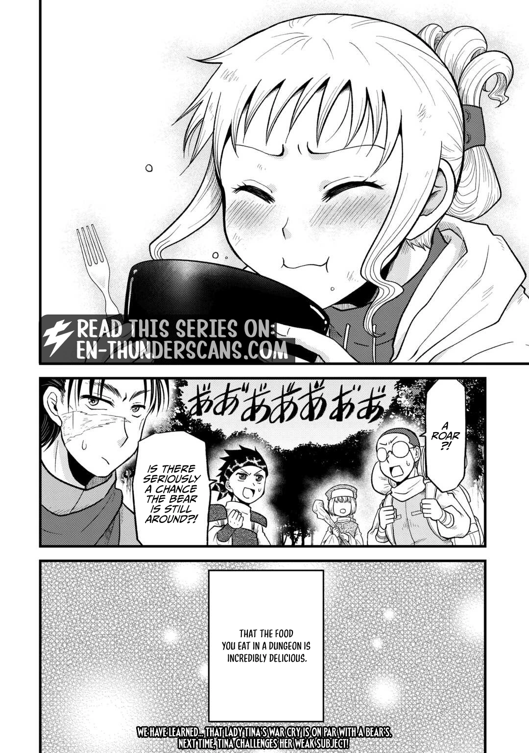Solo Dungeon: I'm Going to Enjoy My Weekends to the Fullest Chapter 2 - page 23