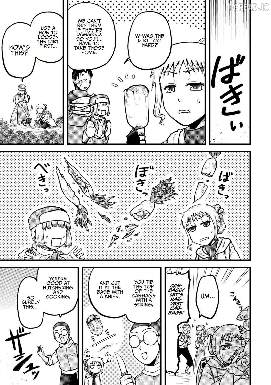 Solo Dungeon: I'm Going to Enjoy My Weekends to the Fullest Chapter 3 - page 10