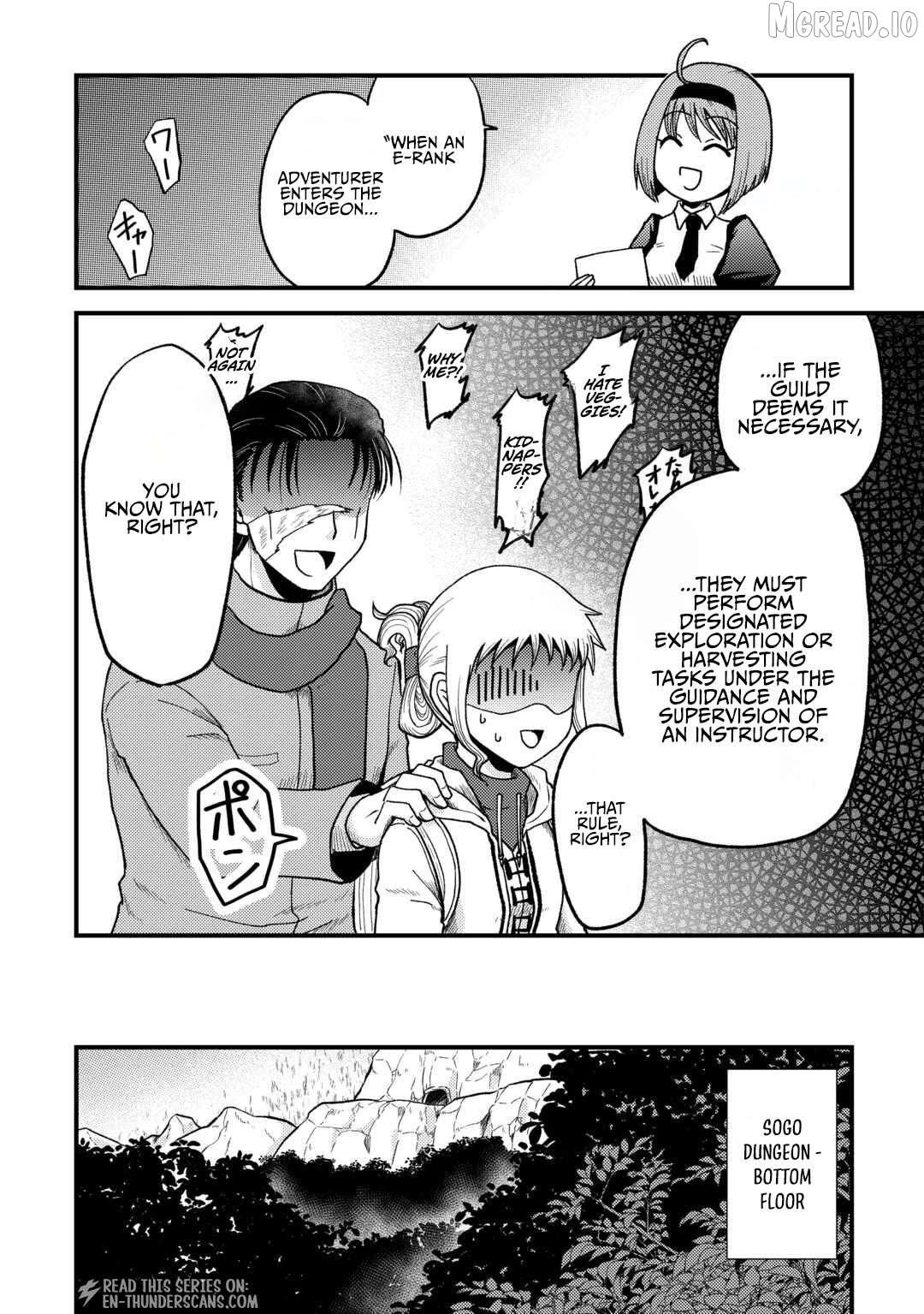 Solo Dungeon: I'm Going to Enjoy My Weekends to the Fullest Chapter 3 - page 7