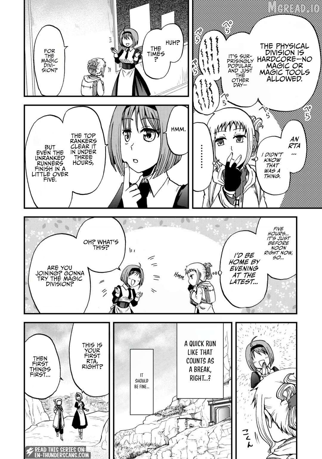 Solo Dungeon: I'm Going to Enjoy My Weekends to the Fullest Chapter 4 - page 7