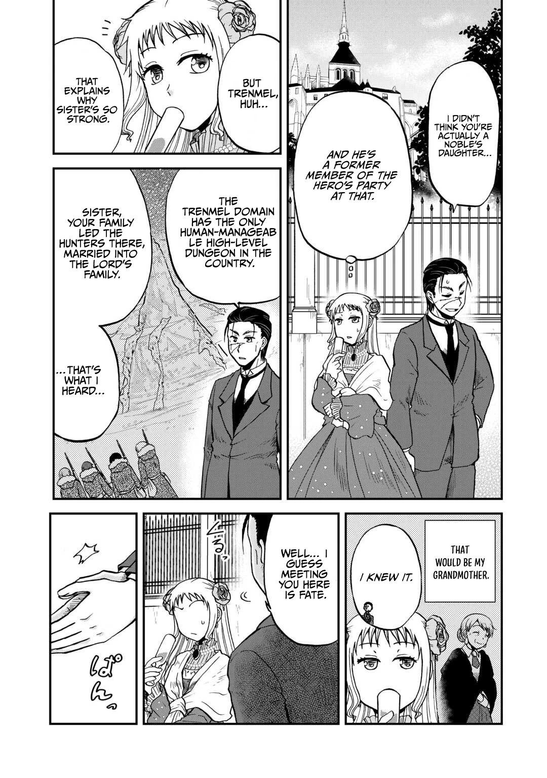 Solo Dungeon: I'm Going to Enjoy My Weekends to the Fullest Chapter 6 - page 10