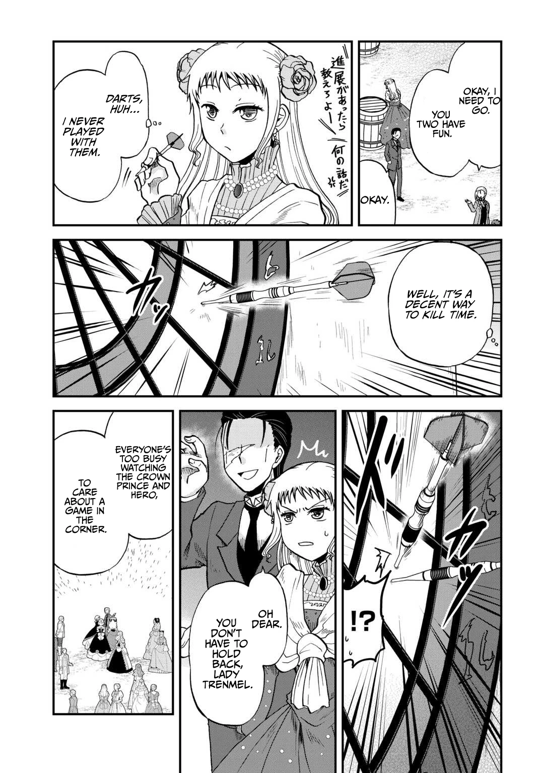 Solo Dungeon: I'm Going to Enjoy My Weekends to the Fullest Chapter 6 - page 14