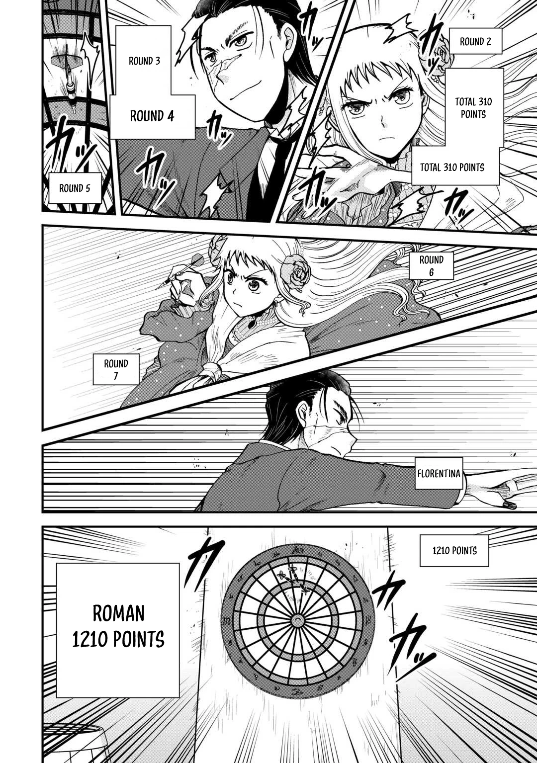 Solo Dungeon: I'm Going to Enjoy My Weekends to the Fullest Chapter 6 - page 17