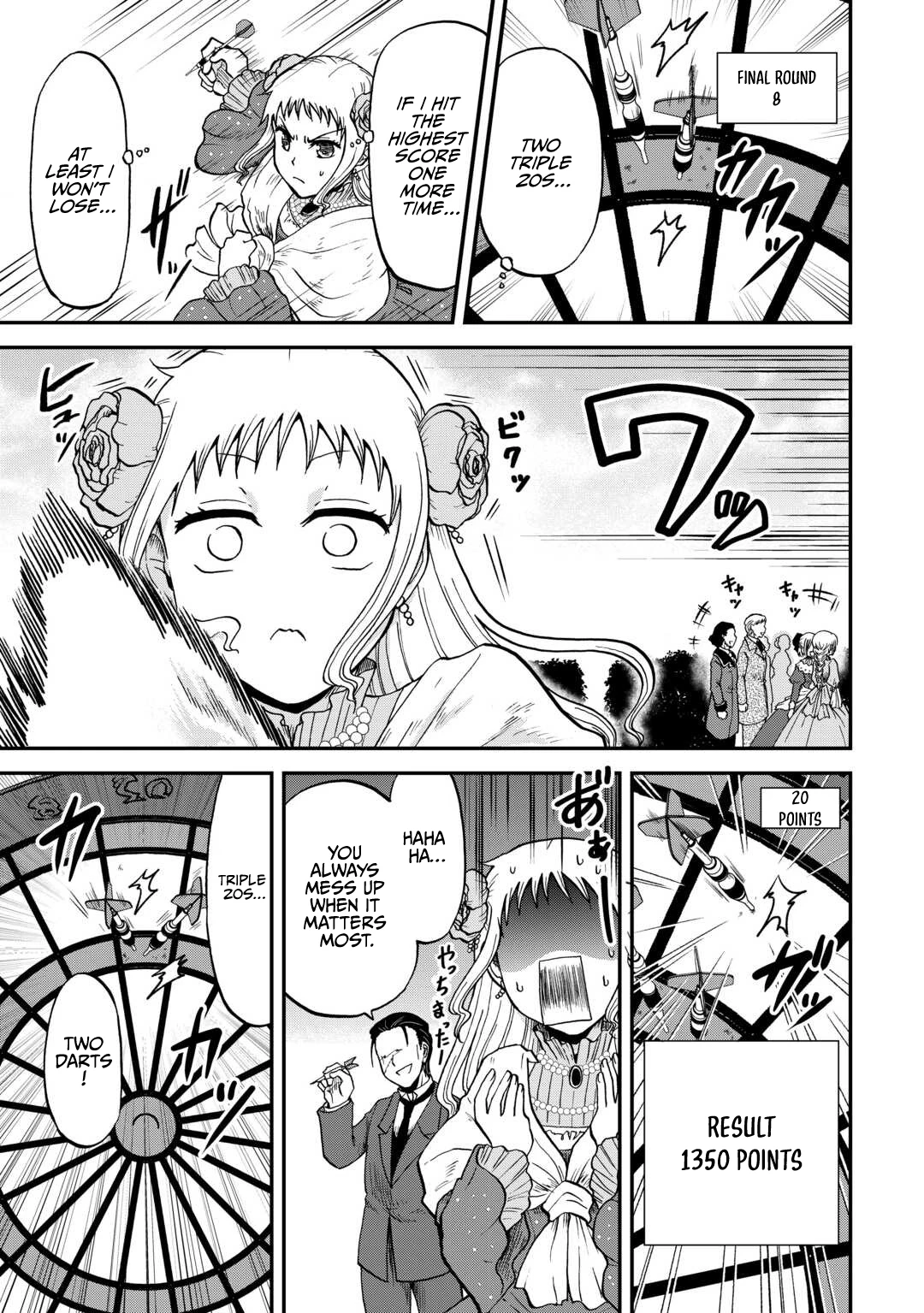 Solo Dungeon: I'm Going to Enjoy My Weekends to the Fullest Chapter 6 - page 18