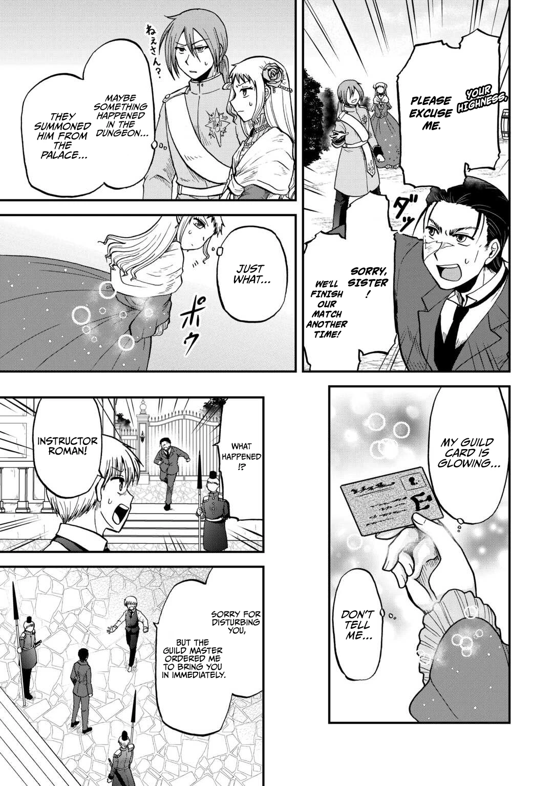 Solo Dungeon: I'm Going to Enjoy My Weekends to the Fullest Chapter 6 - page 20
