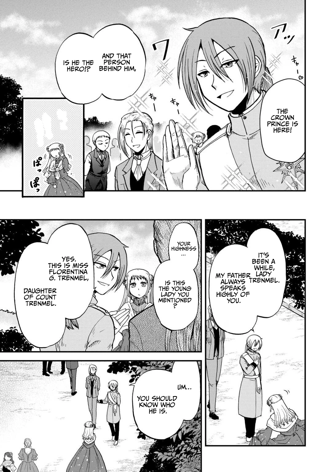 Solo Dungeon: I'm Going to Enjoy My Weekends to the Fullest Chapter 6 - page 6