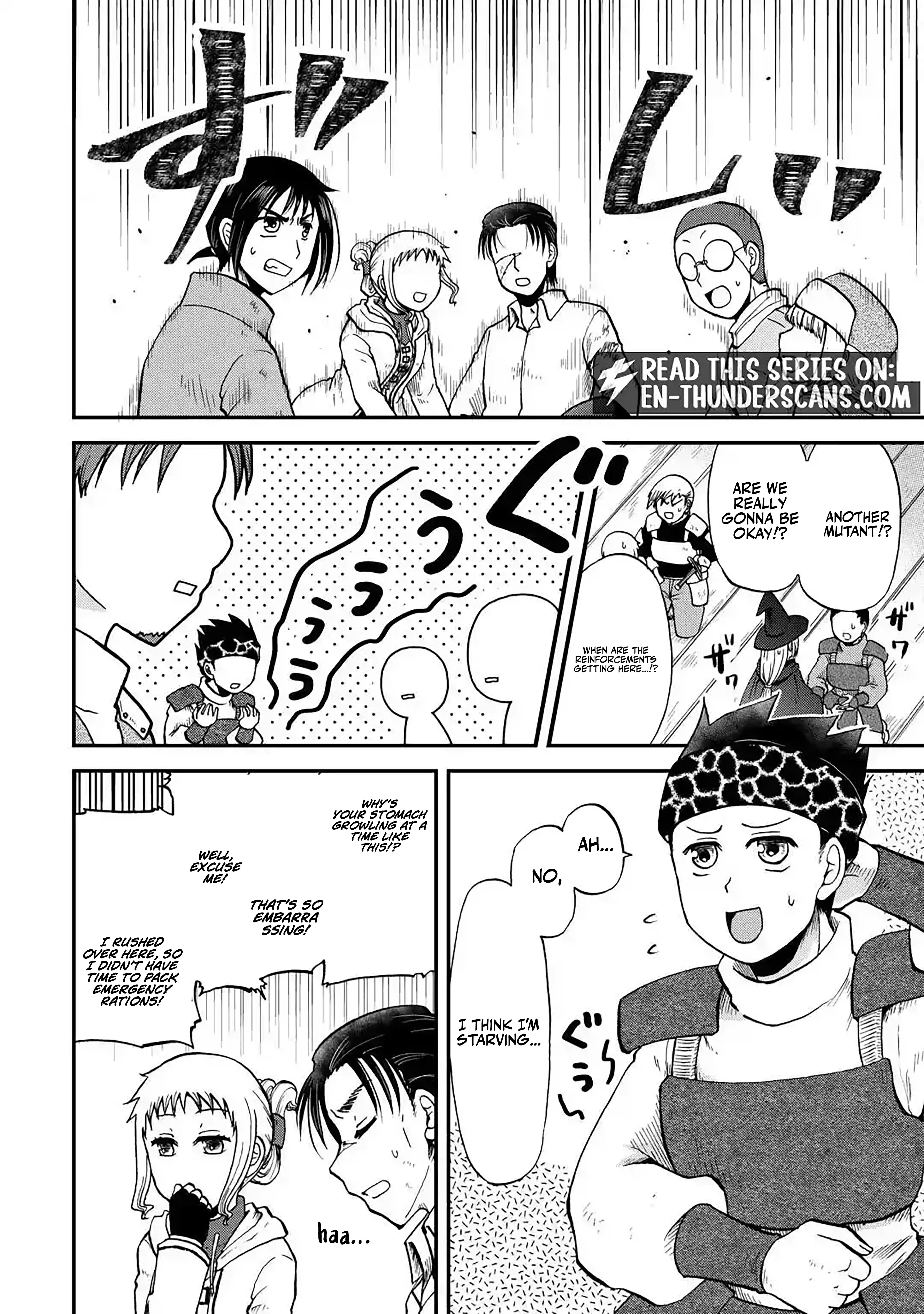 Solo Dungeon: I'm Going to Enjoy My Weekends to the Fullest Chapter 8 - page 4