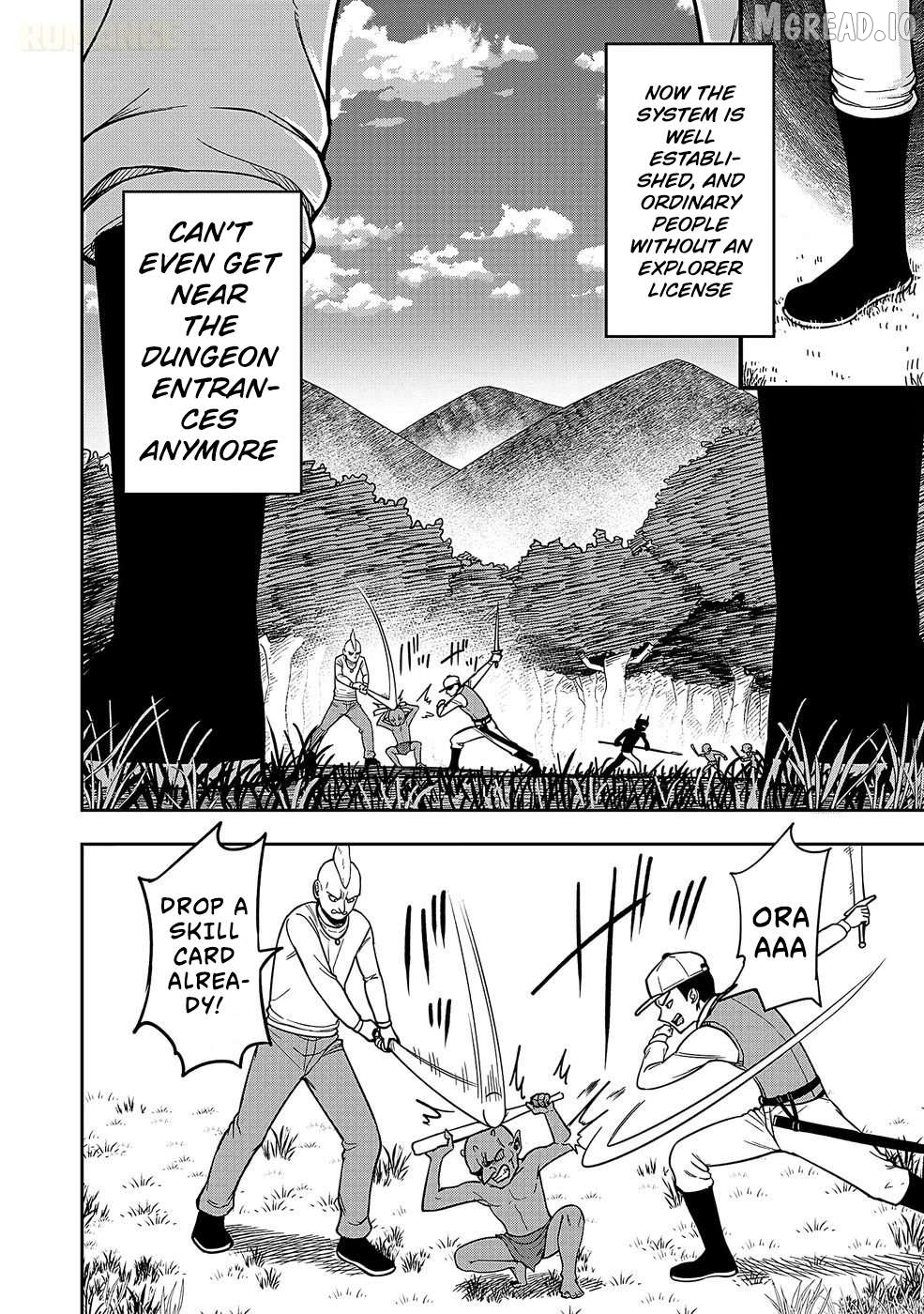 Keiken wo Sukiru ni suru Bannou na Nouryoku wo Te ni Irete, Saikyou no Tansaku-sha ni Narimashita ~JK to Issho ni Dungeon Tansaku de Nariagaru~ Chapter 1 - page 10