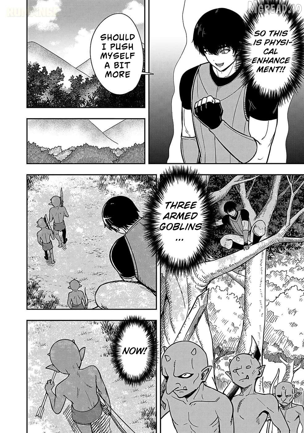 Keiken wo Sukiru ni suru Bannou na Nouryoku wo Te ni Irete, Saikyou no Tansaku-sha ni Narimashita ~JK to Issho ni Dungeon Tansaku de Nariagaru~ Chapter 1 - page 14