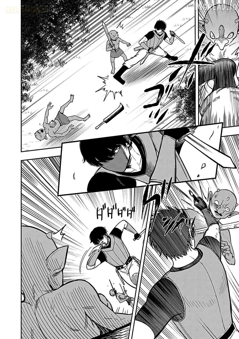 Keiken wo Sukiru ni suru Bannou na Nouryoku wo Te ni Irete, Saikyou no Tansaku-sha ni Narimashita ~JK to Issho ni Dungeon Tansaku de Nariagaru~ Chapter 1 - page 16