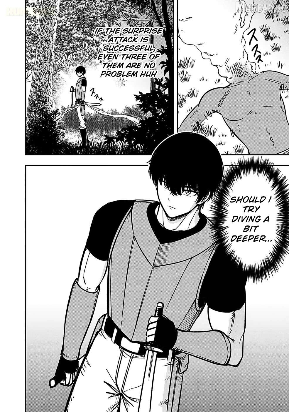 Keiken wo Sukiru ni suru Bannou na Nouryoku wo Te ni Irete, Saikyou no Tansaku-sha ni Narimashita ~JK to Issho ni Dungeon Tansaku de Nariagaru~ Chapter 1 - page 18