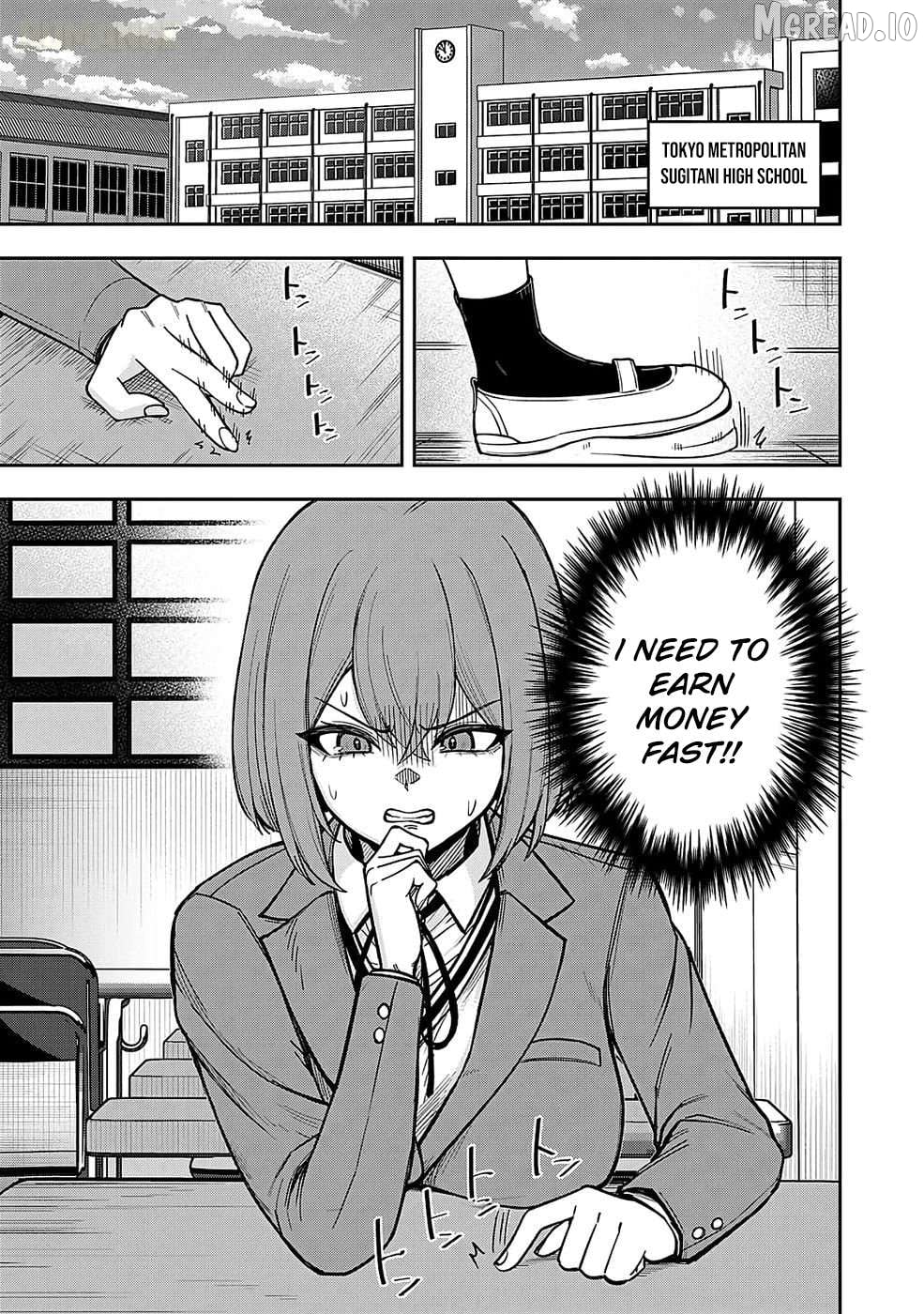 Keiken wo Sukiru ni suru Bannou na Nouryoku wo Te ni Irete, Saikyou no Tansaku-sha ni Narimashita ~JK to Issho ni Dungeon Tansaku de Nariagaru~ Chapter 1 - page 30