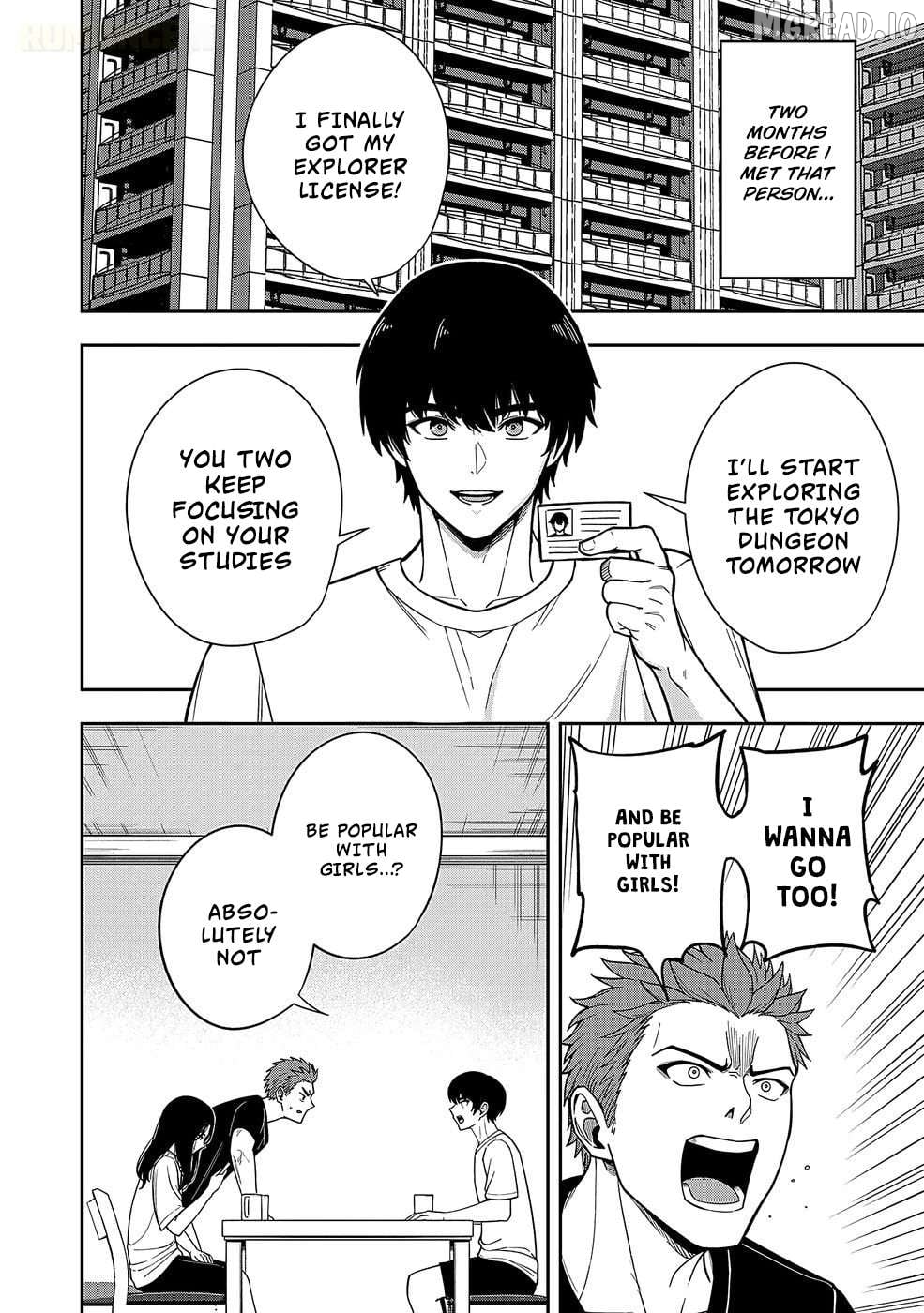 Keiken wo Sukiru ni suru Bannou na Nouryoku wo Te ni Irete, Saikyou no Tansaku-sha ni Narimashita ~JK to Issho ni Dungeon Tansaku de Nariagaru~ Chapter 1 - page 4