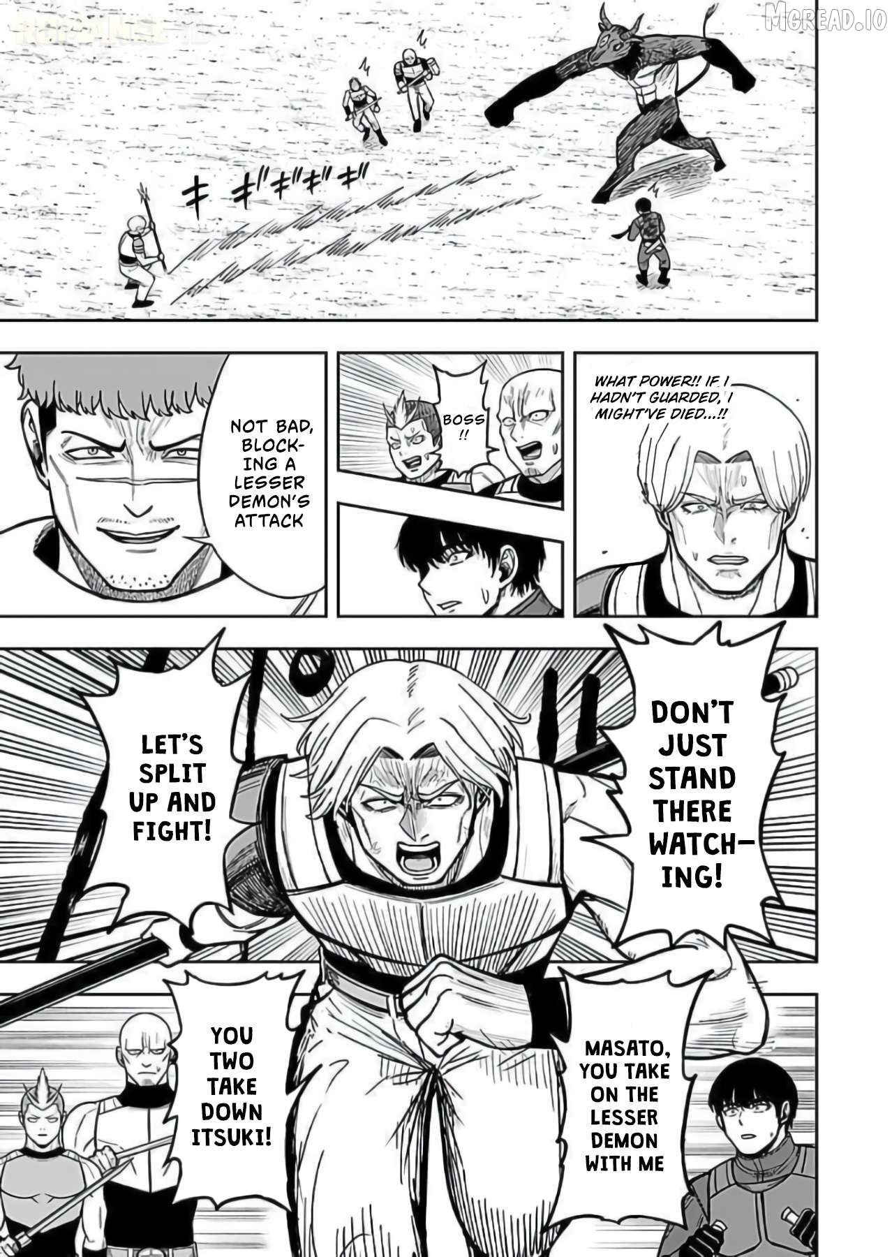 Keiken wo Sukiru ni suru Bannou na Nouryoku wo Te ni Irete, Saikyou no Tansaku-sha ni Narimashita ~JK to Issho ni Dungeon Tansaku de Nariagaru~ Chapter 10 - page 4