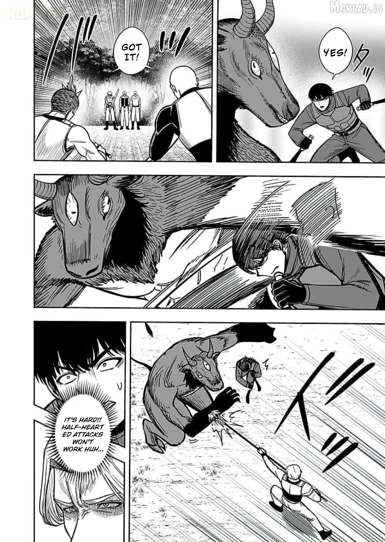 Keiken wo Sukiru ni suru Bannou na Nouryoku wo Te ni Irete, Saikyou no Tansaku-sha ni Narimashita ~JK to Issho ni Dungeon Tansaku de Nariagaru~ Chapter 10 - page 5