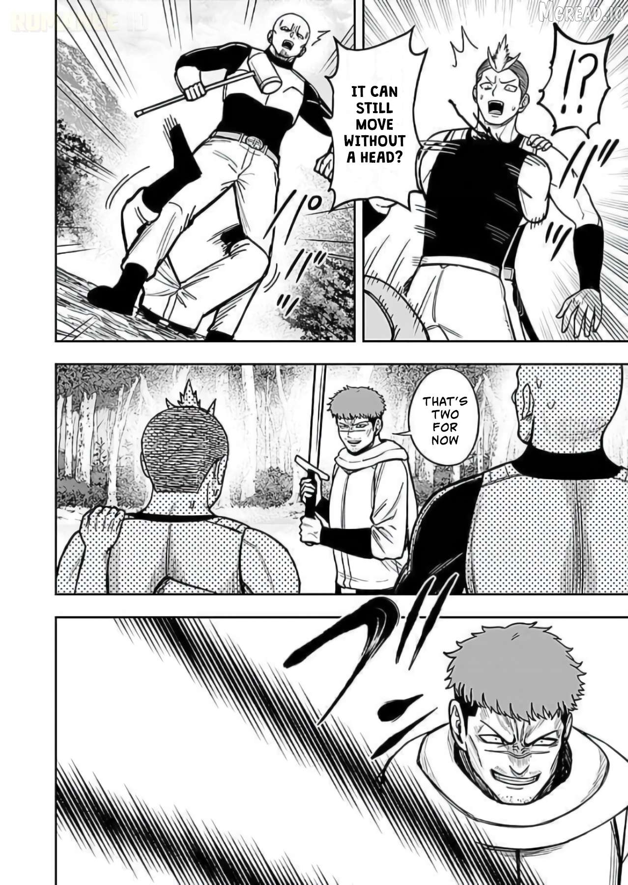 Keiken wo Sukiru ni suru Bannou na Nouryoku wo Te ni Irete, Saikyou no Tansaku-sha ni Narimashita ~JK to Issho ni Dungeon Tansaku de Nariagaru~ Chapter 10 - page 7